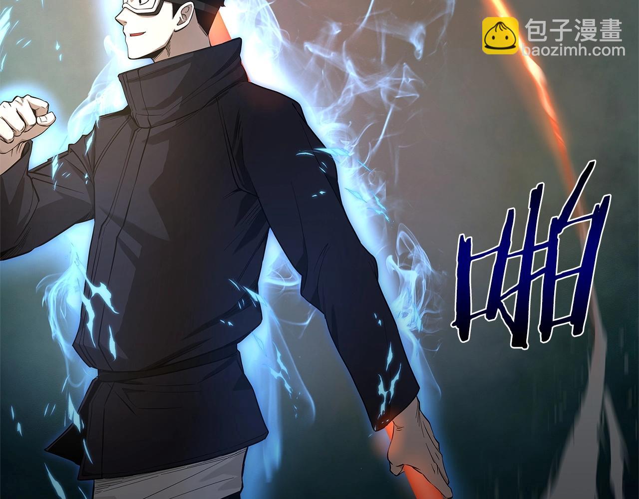 第5话 合格的冒险家231