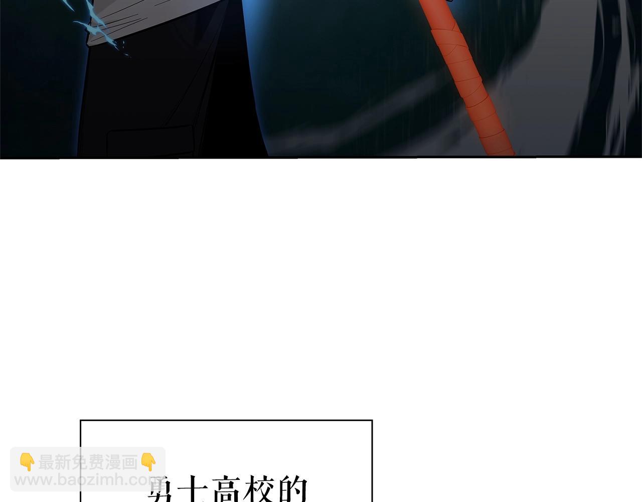 第5话 合格的冒险家232
