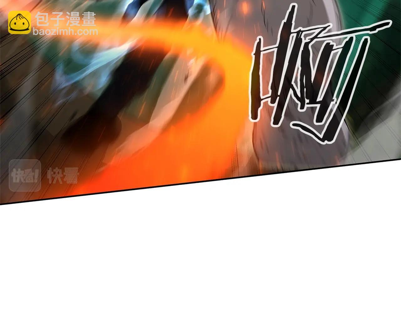 第5话 合格的冒险家235