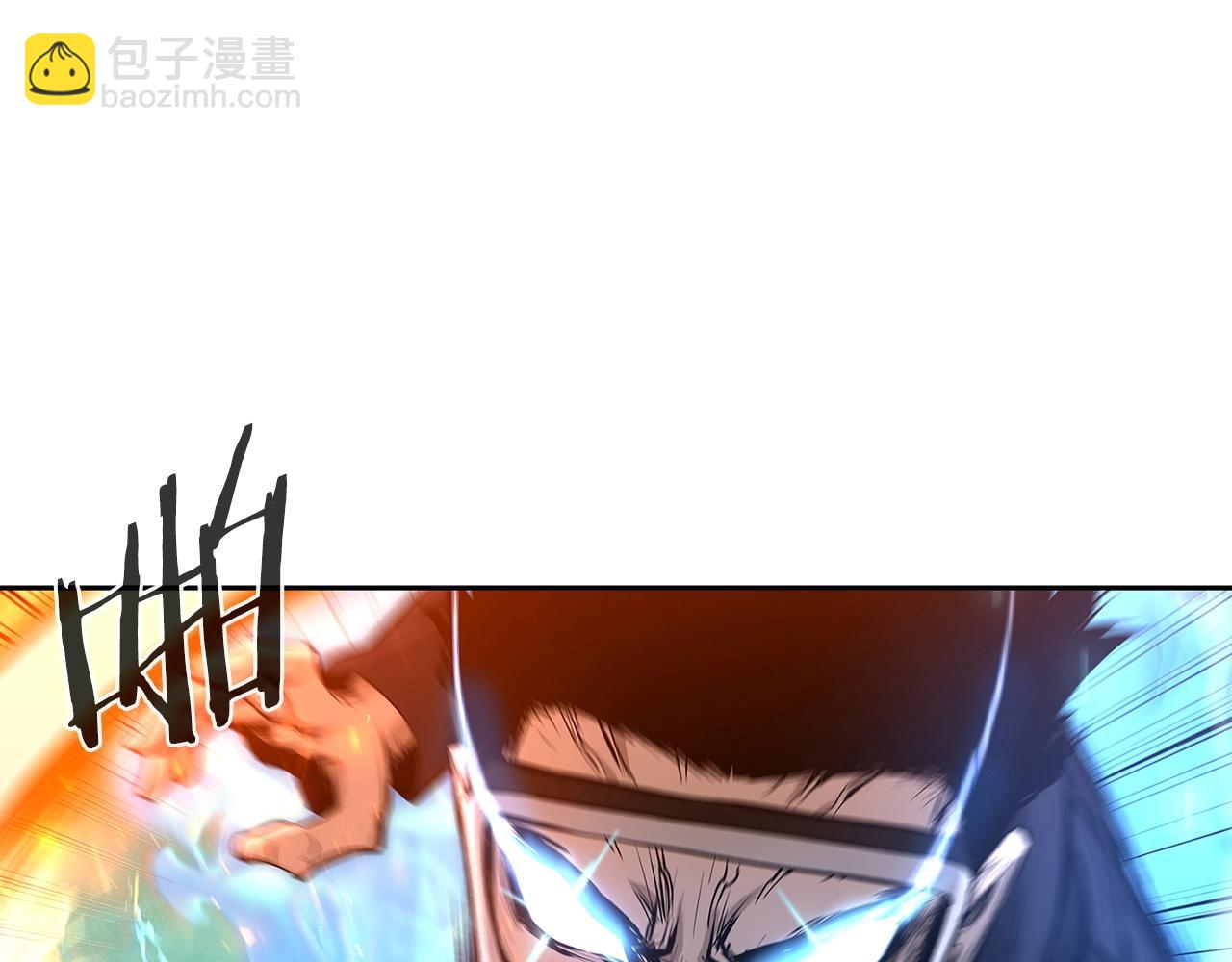 第5话 合格的冒险家250
