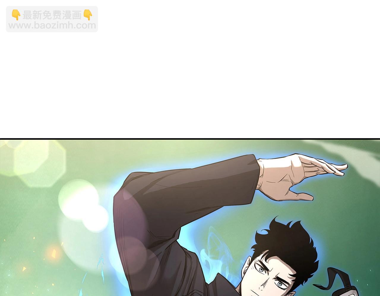第5话 合格的冒险家258