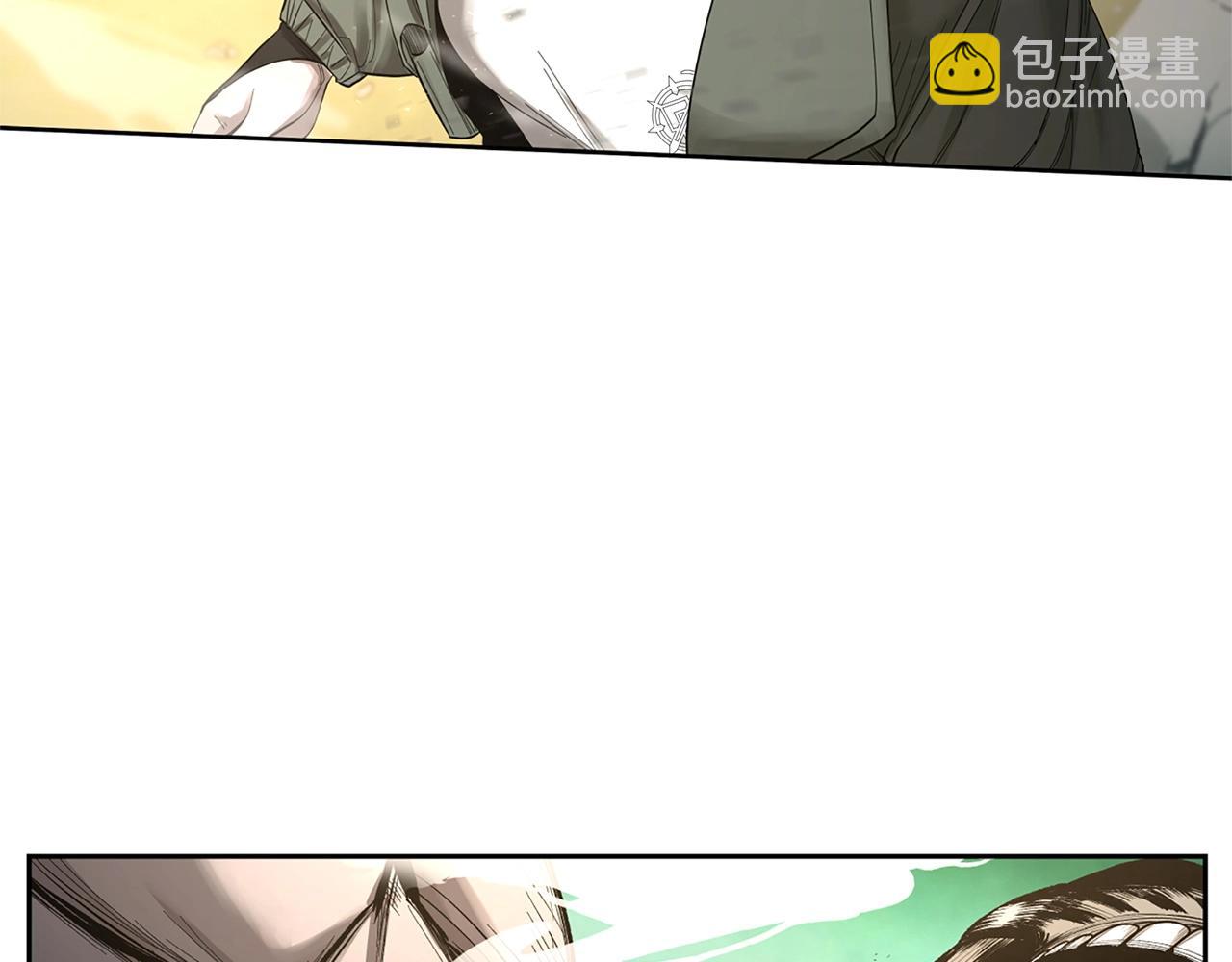 第5话 合格的冒险家3