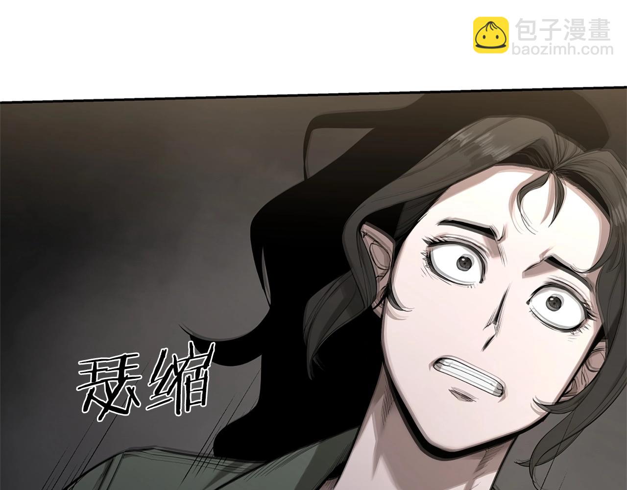 第5话 合格的冒险家32