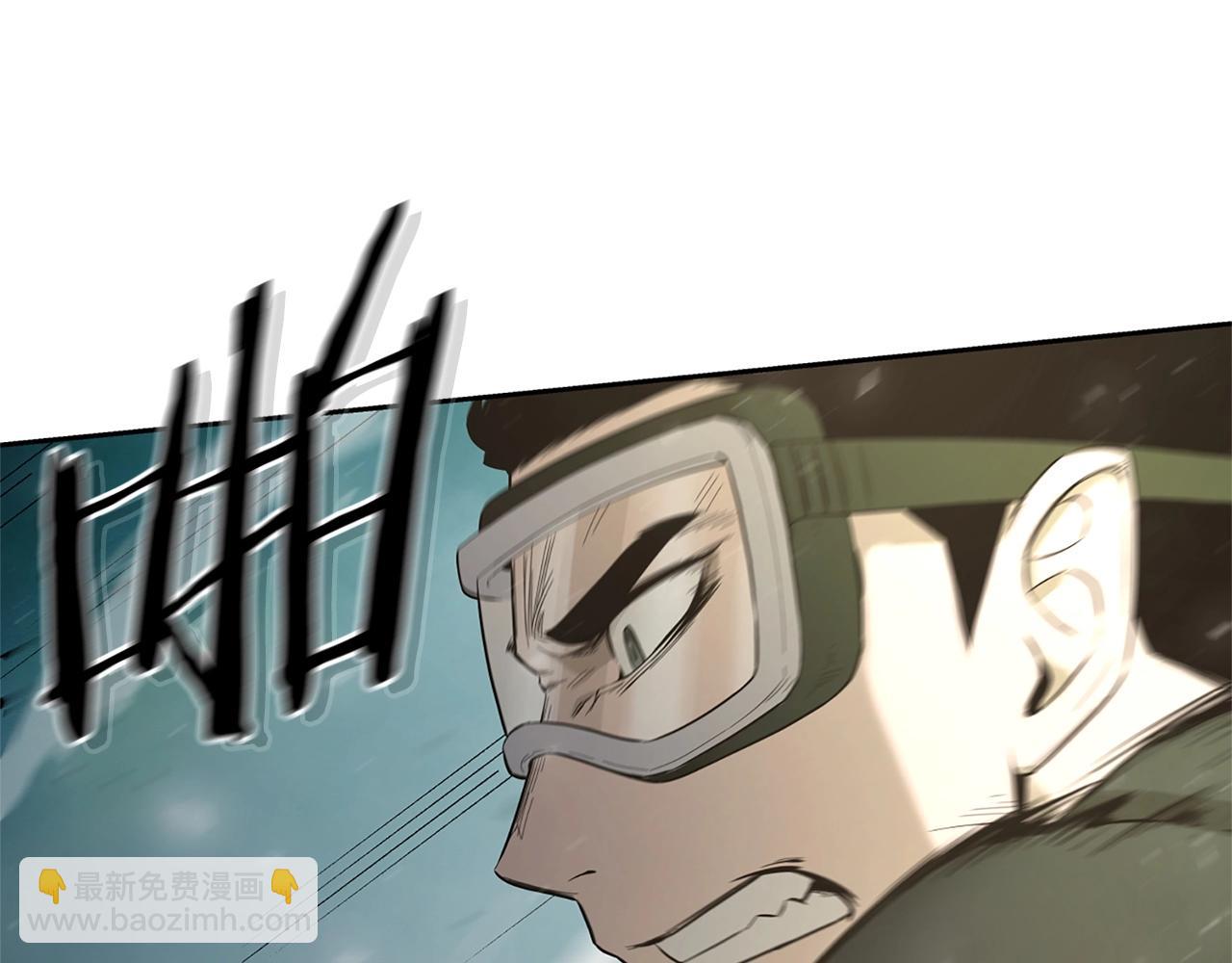 第5话 合格的冒险家34