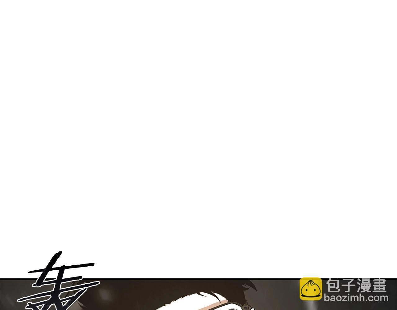 第5话 合格的冒险家38
