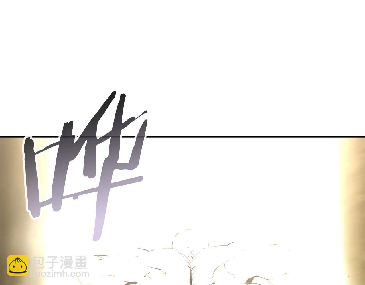 第5话 合格的冒险家42