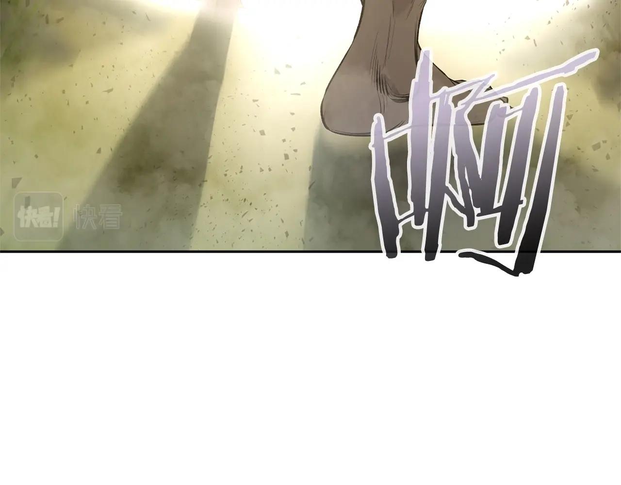 第5话 合格的冒险家44