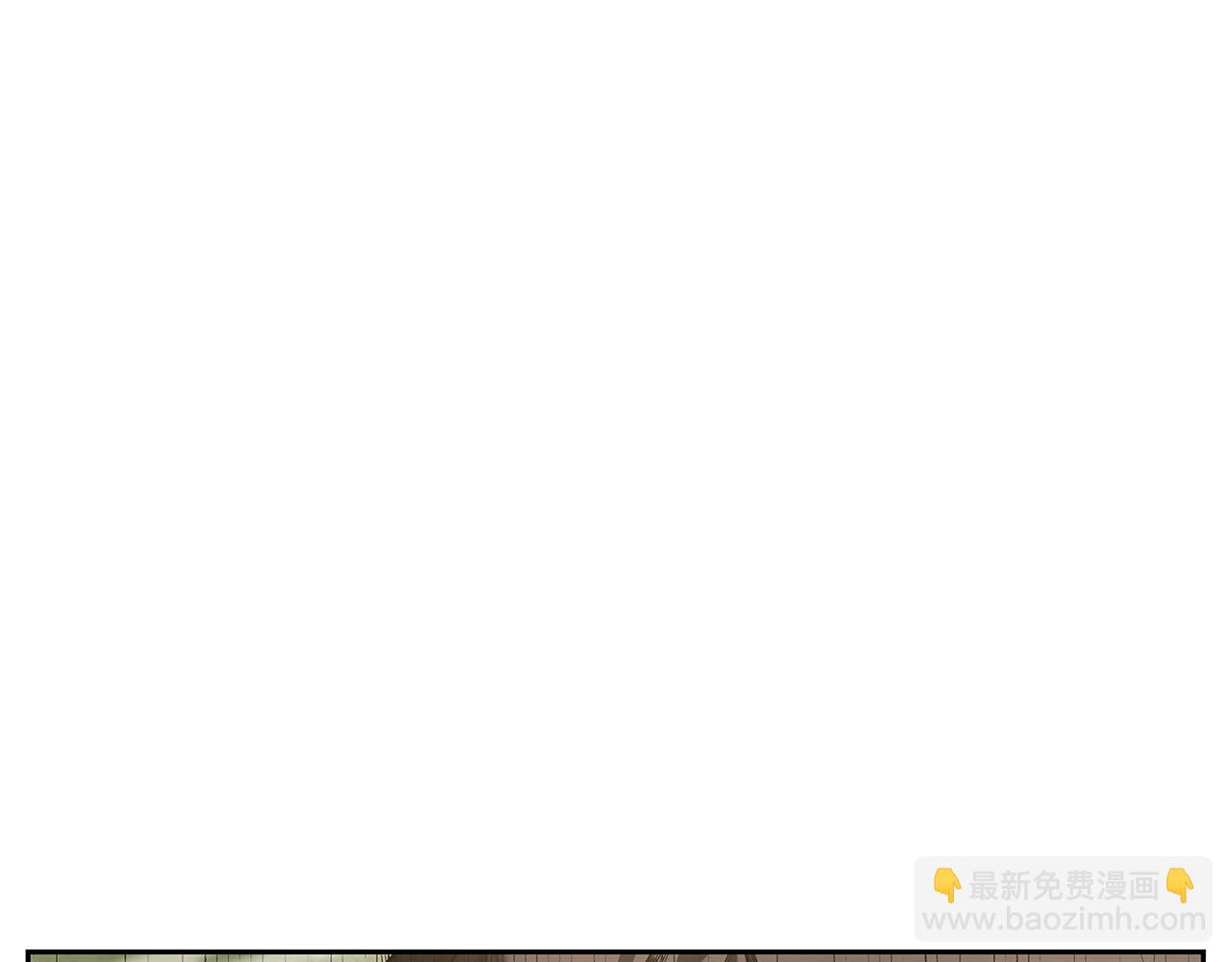 第5话 合格的冒险家5