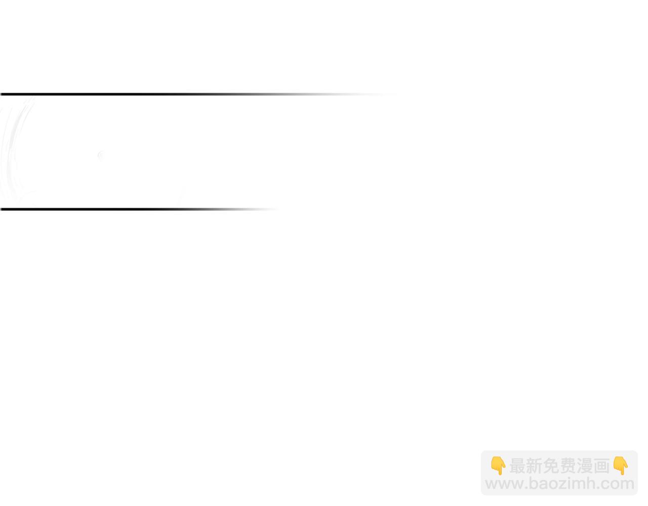 第5话 合格的冒险家55