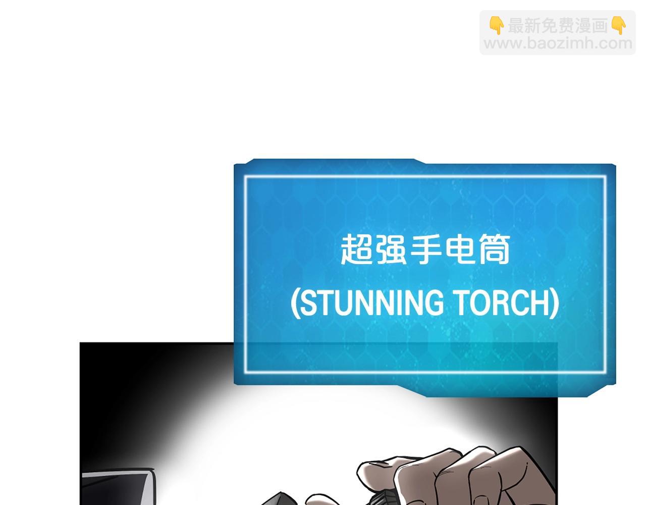 第5话 合格的冒险家63