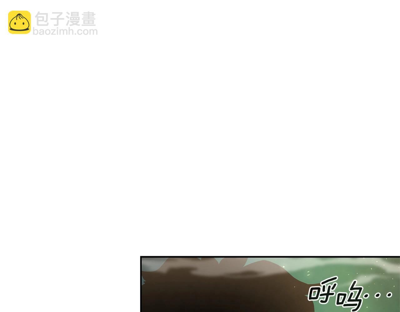 第5话 合格的冒险家9