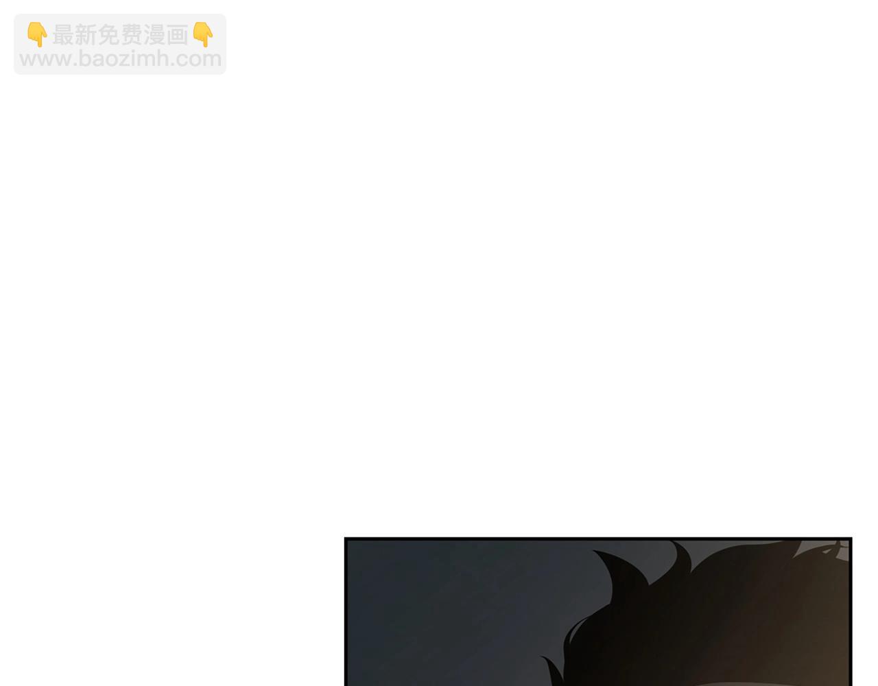 第5话 合格的冒险家91