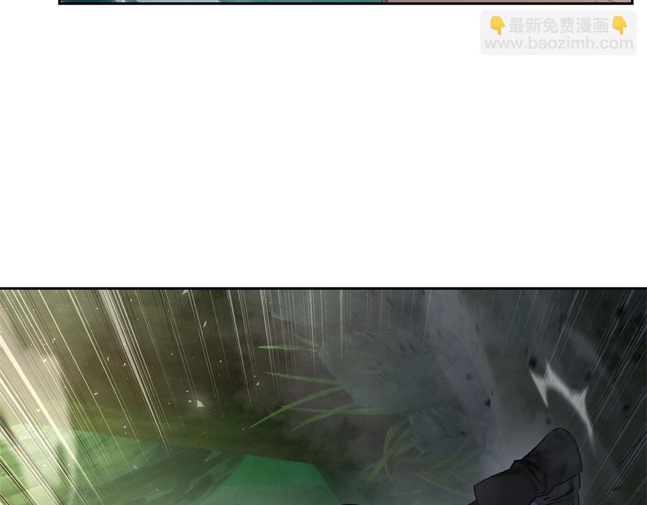 第5话 合格的冒险家95