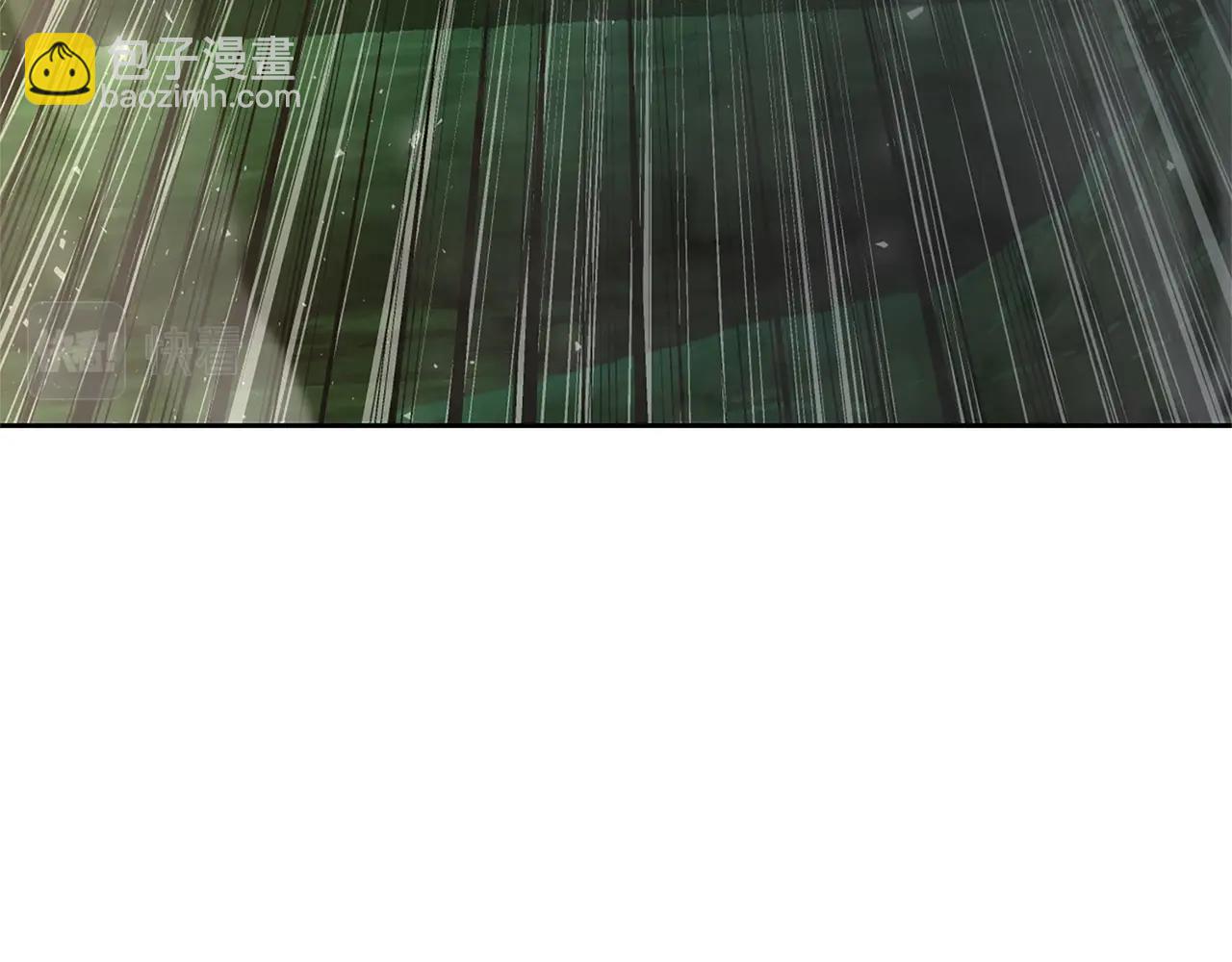 第5话 合格的冒险家98