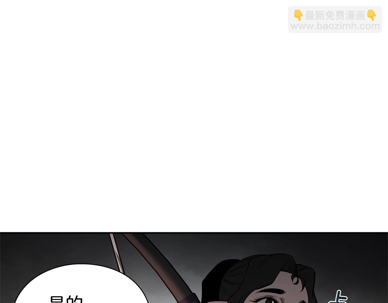 第12话 有趣的家伙127
