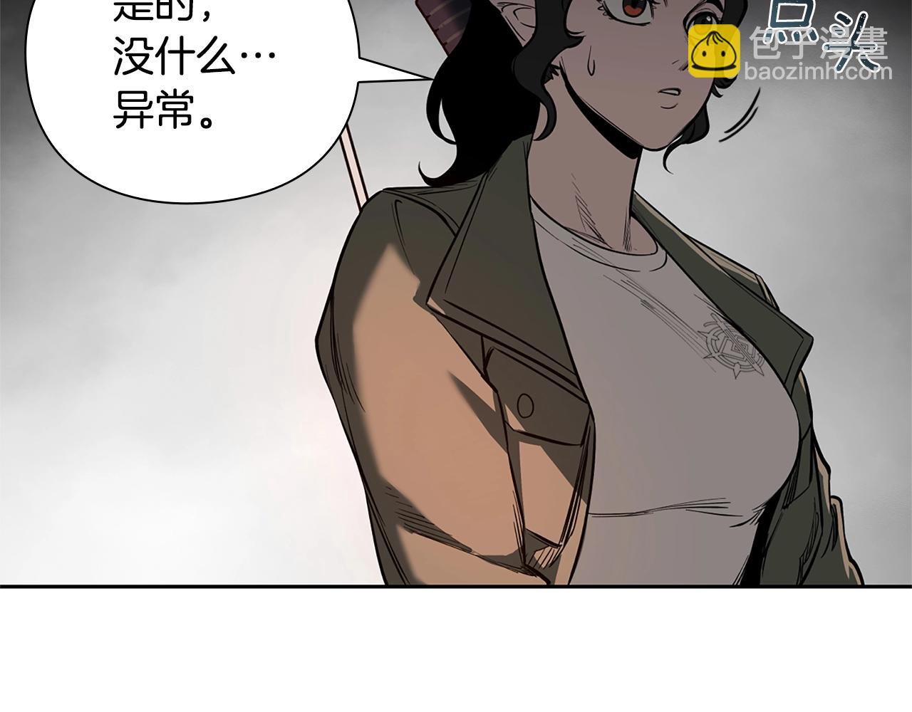 第12话 有趣的家伙128