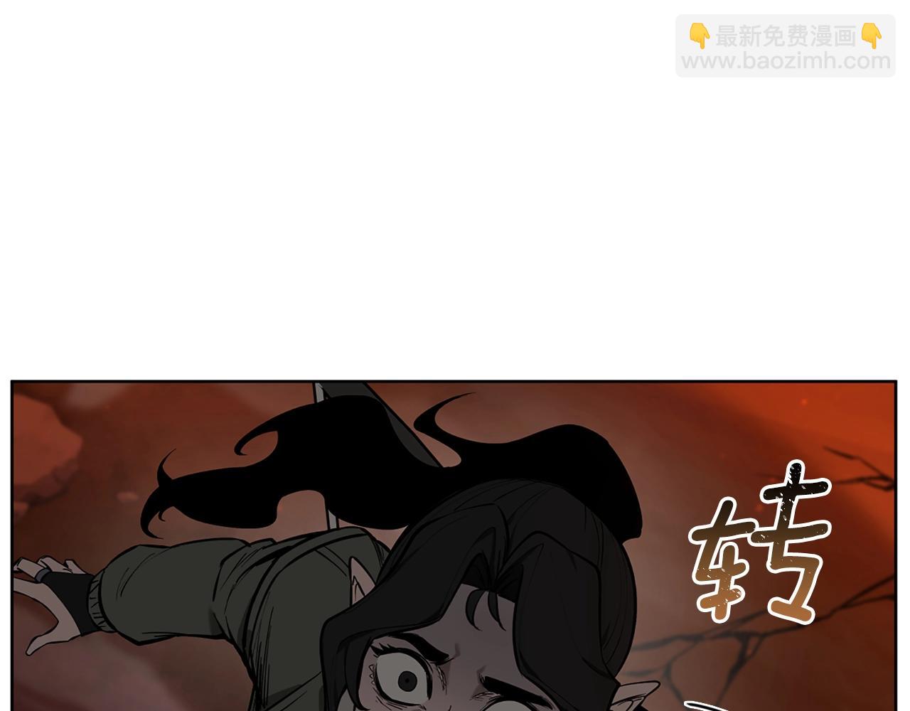 第12话 有趣的家伙136