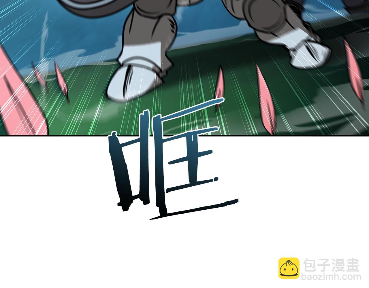 第12话 有趣的家伙14