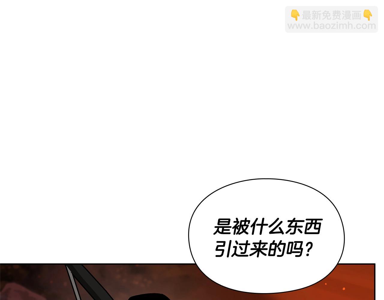 第12话 有趣的家伙147