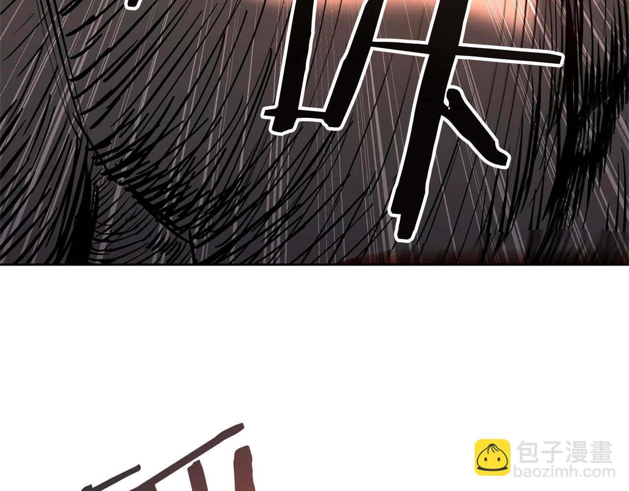 第12话 有趣的家伙185