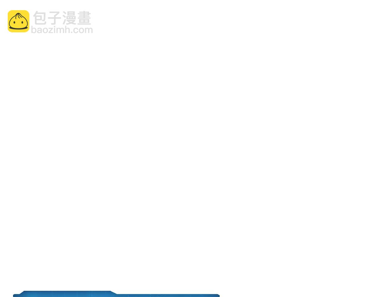 第12话 有趣的家伙223