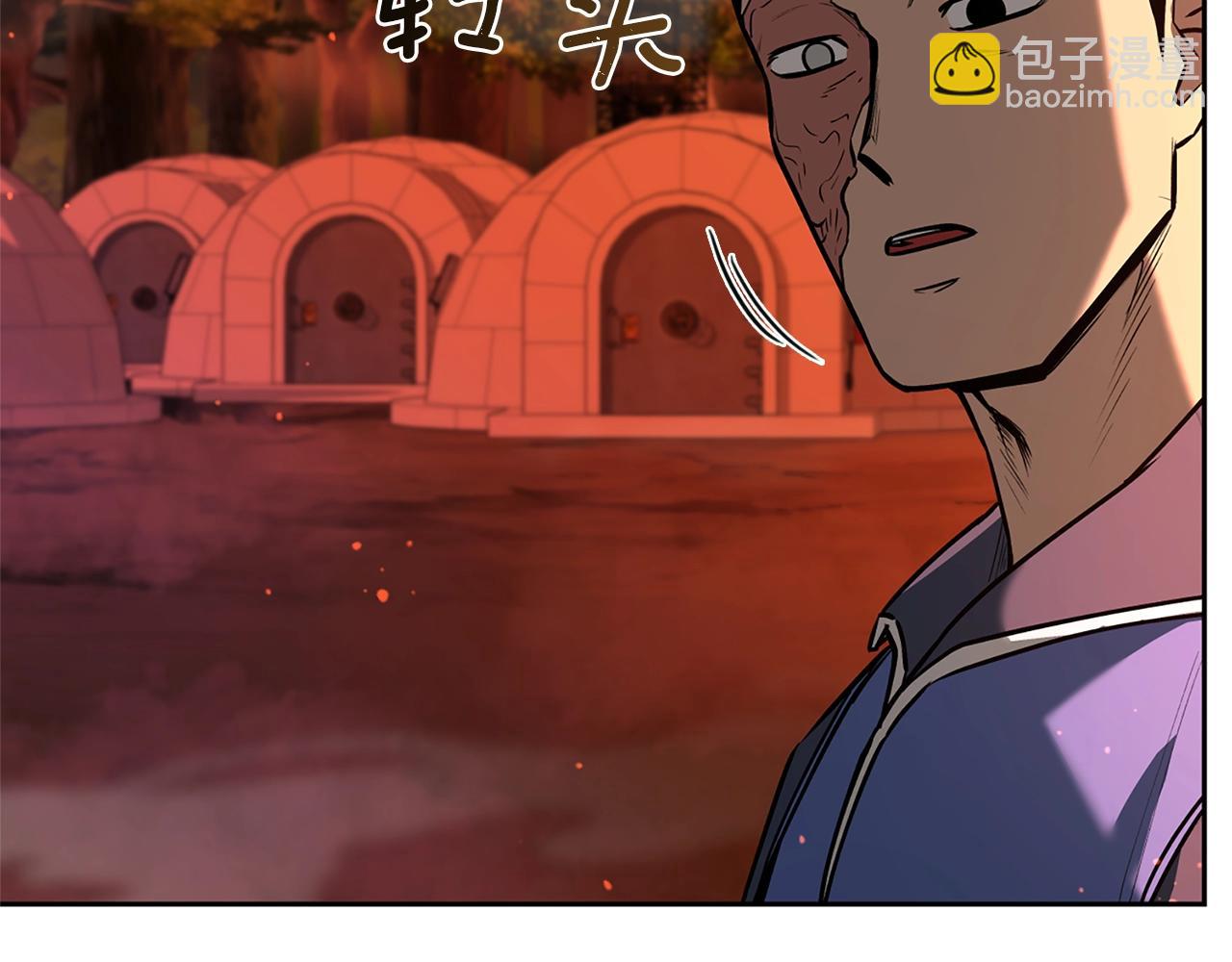 第12话 有趣的家伙238