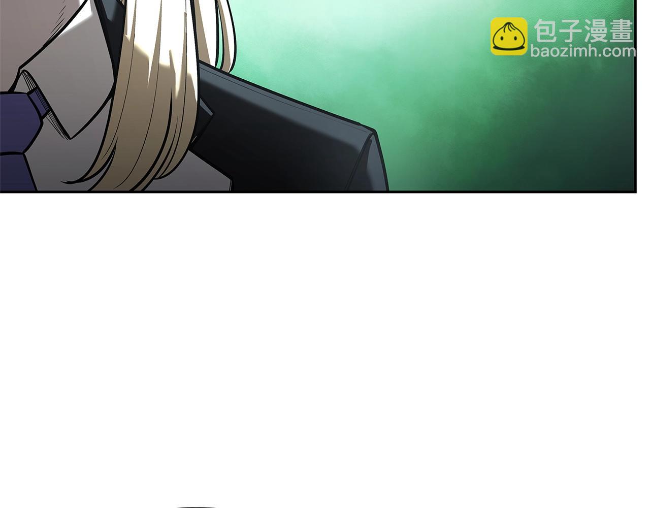 第12话 有趣的家伙246