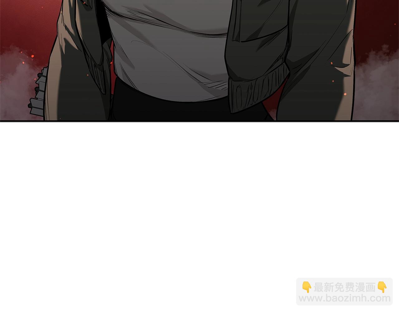 第12话 有趣的家伙260