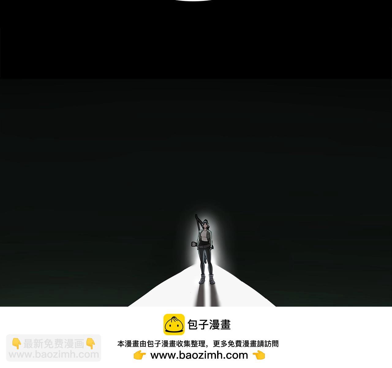 第12话 有趣的家伙53