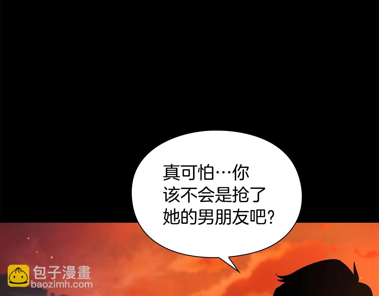 第12话 有趣的家伙66