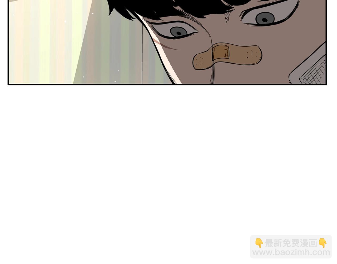 第12话 有趣的家伙81