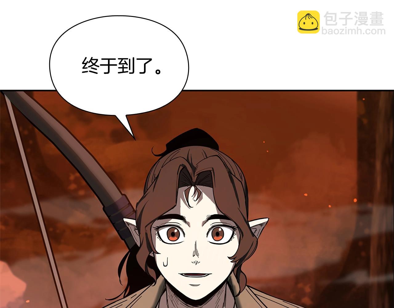 第12话 有趣的家伙90