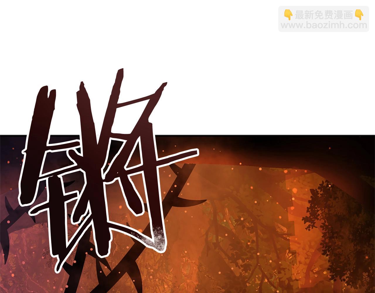 第12话 有趣的家伙93