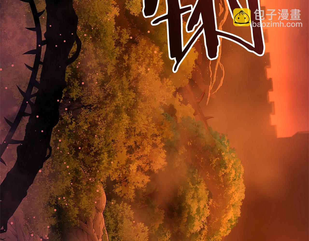 第12话 有趣的家伙95