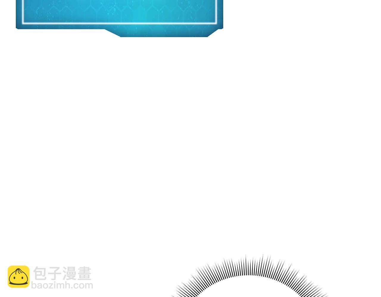 第12话 有趣的家伙98