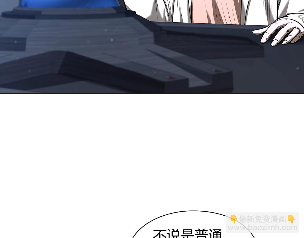 第14话 测试12