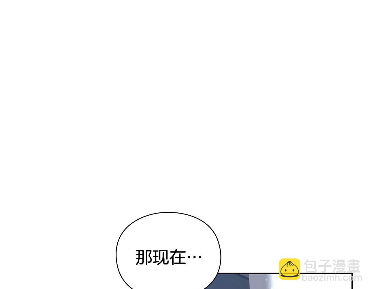 第14话 测试17