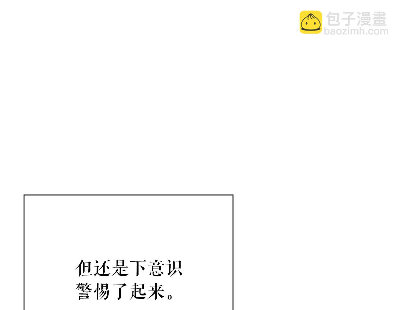 第14话 测试182