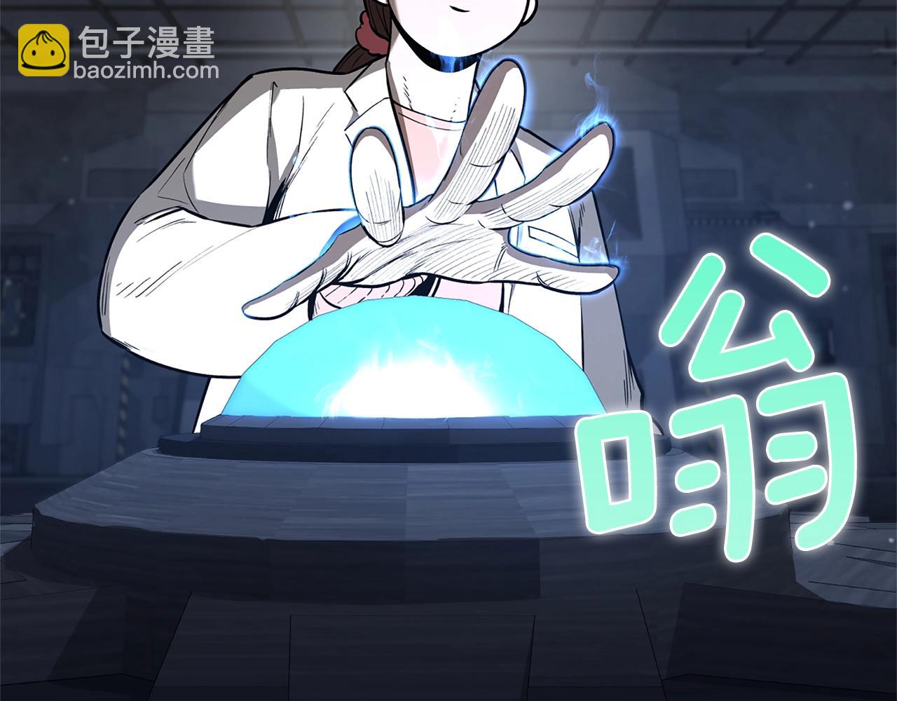 第14话 测试21