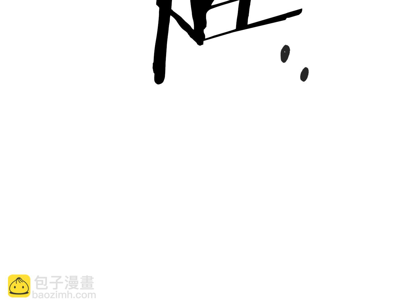 第19话 七星怪物102
