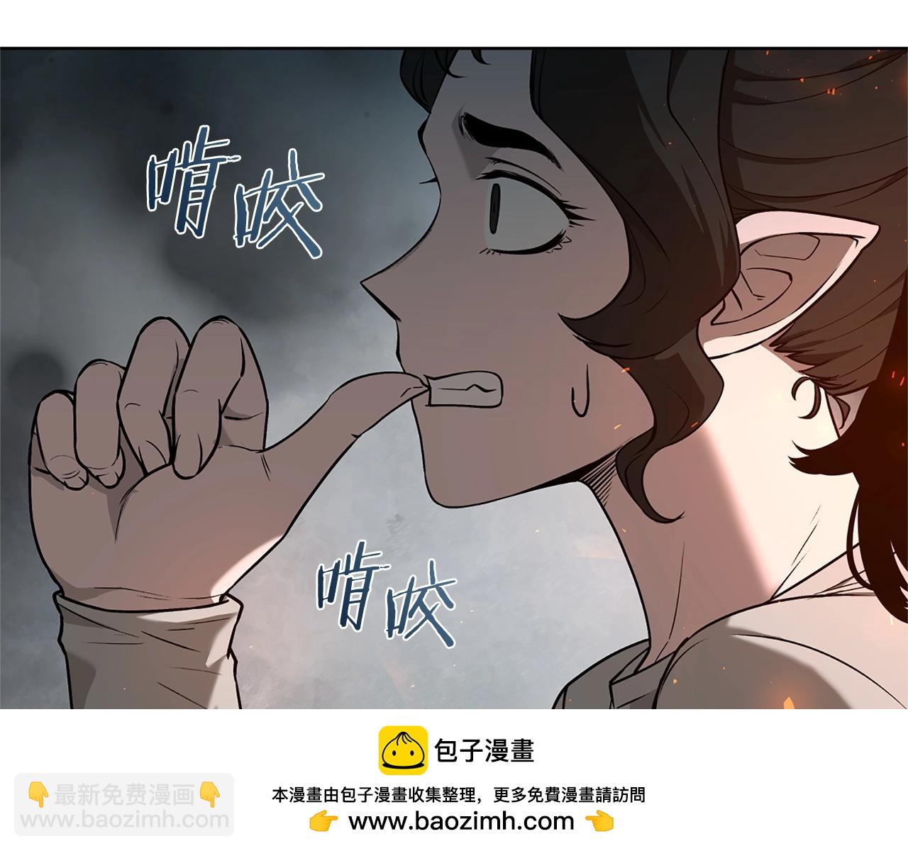 第19话 七星怪物107