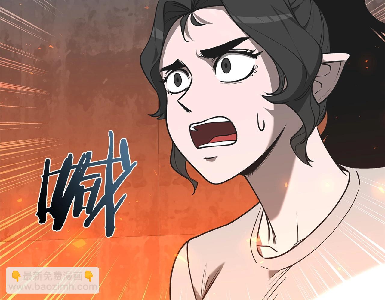 第19话 七星怪物120