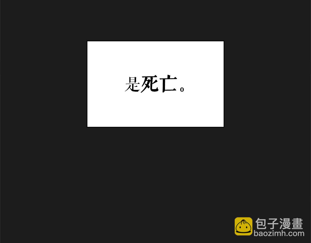 第19话 七星怪物129