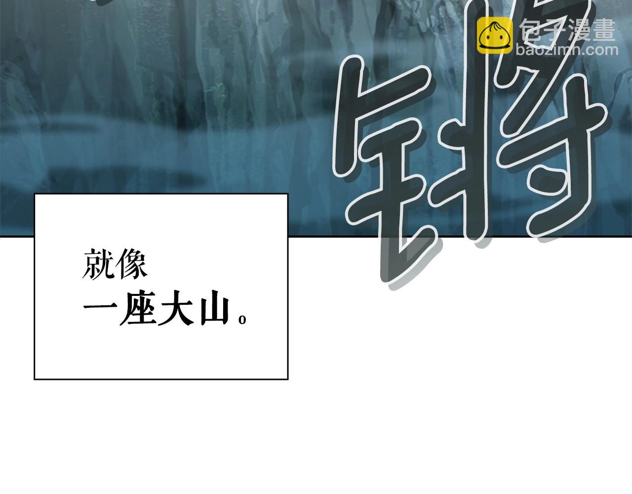 第19话 七星怪物13