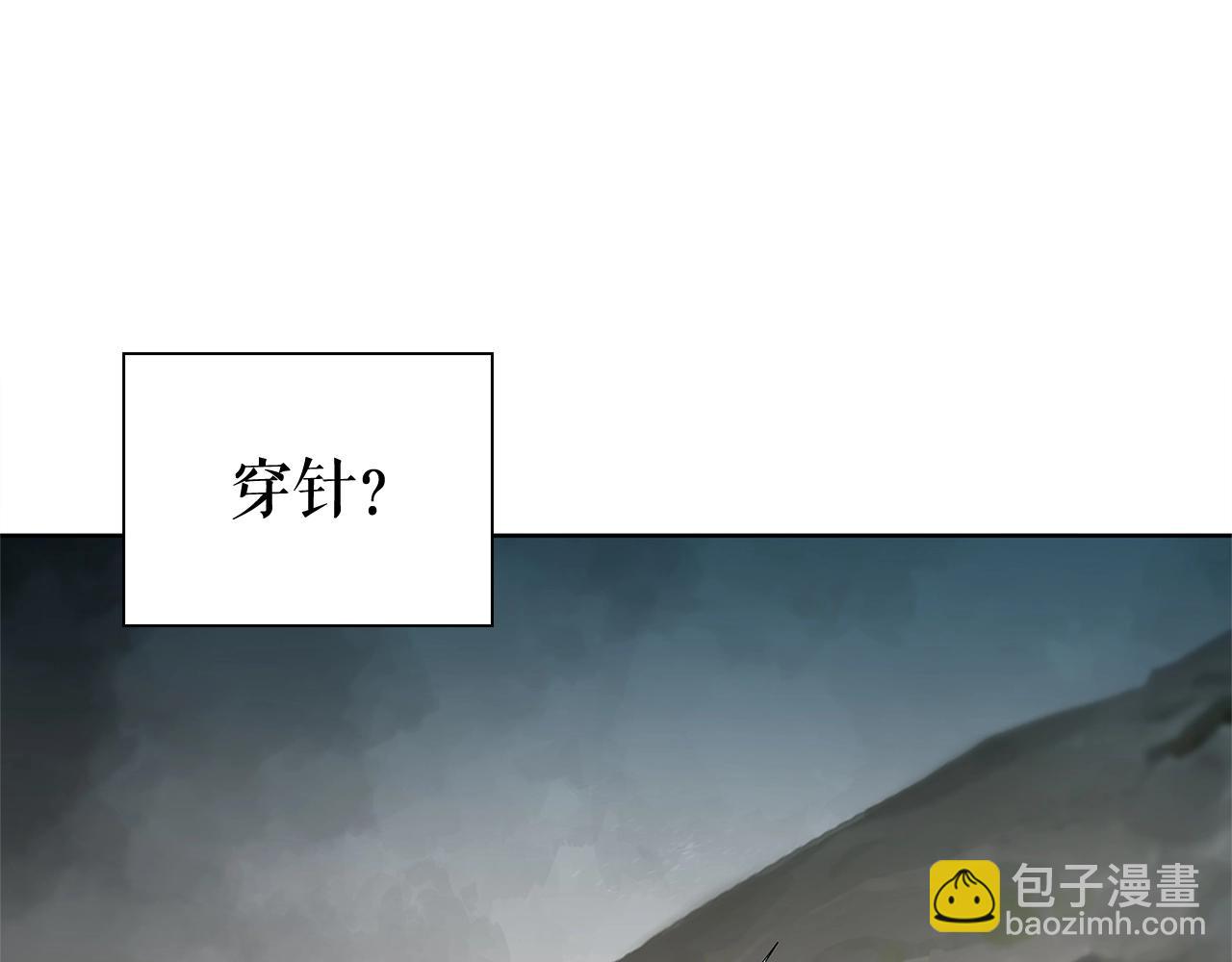 第19话 七星怪物134