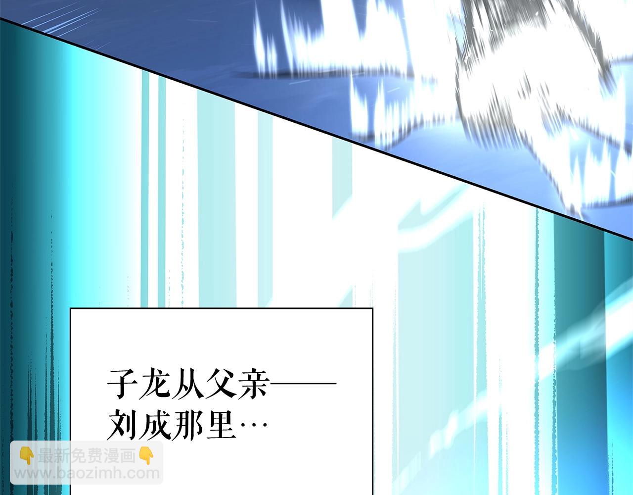 第19话 七星怪物141