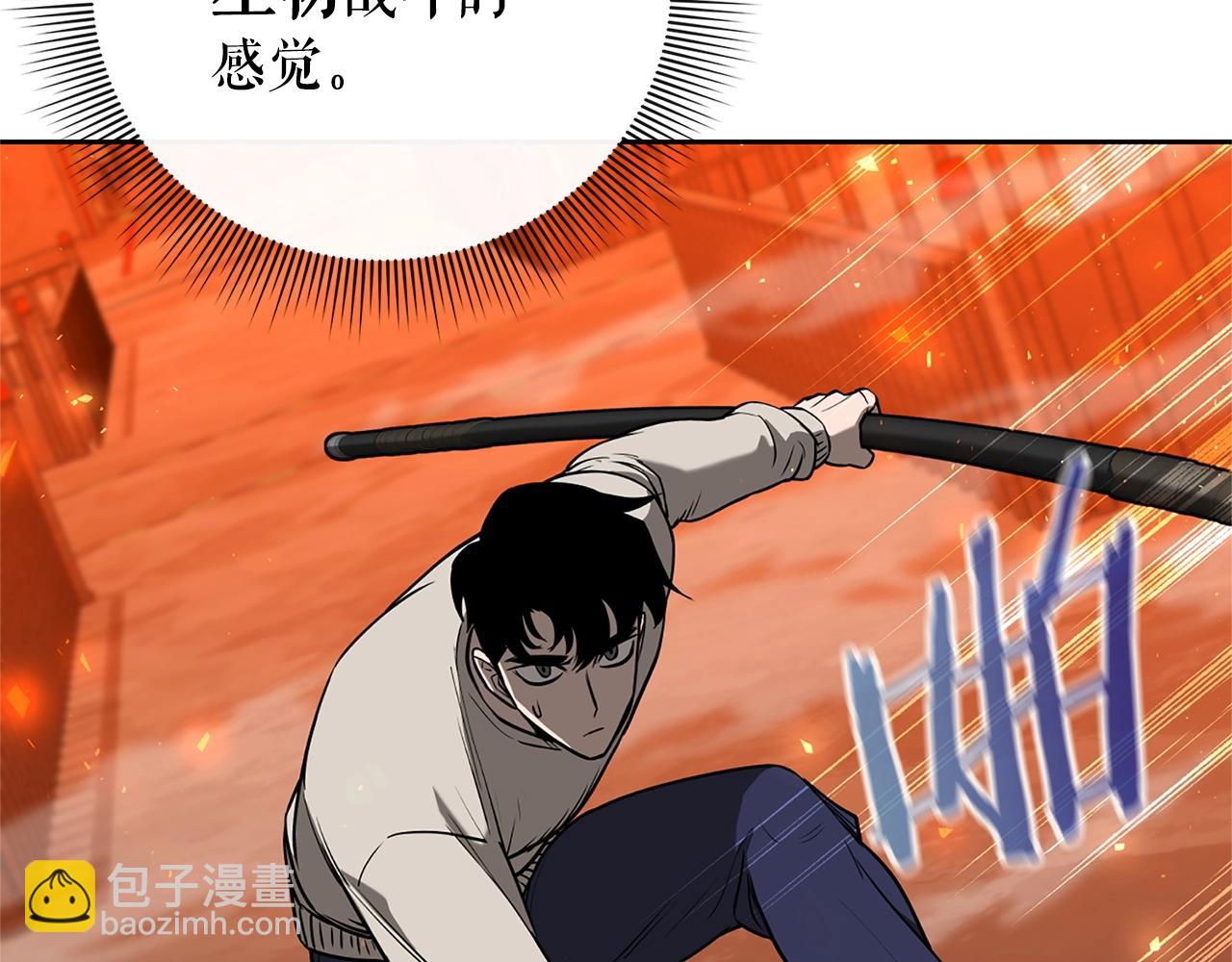 第19话 七星怪物16