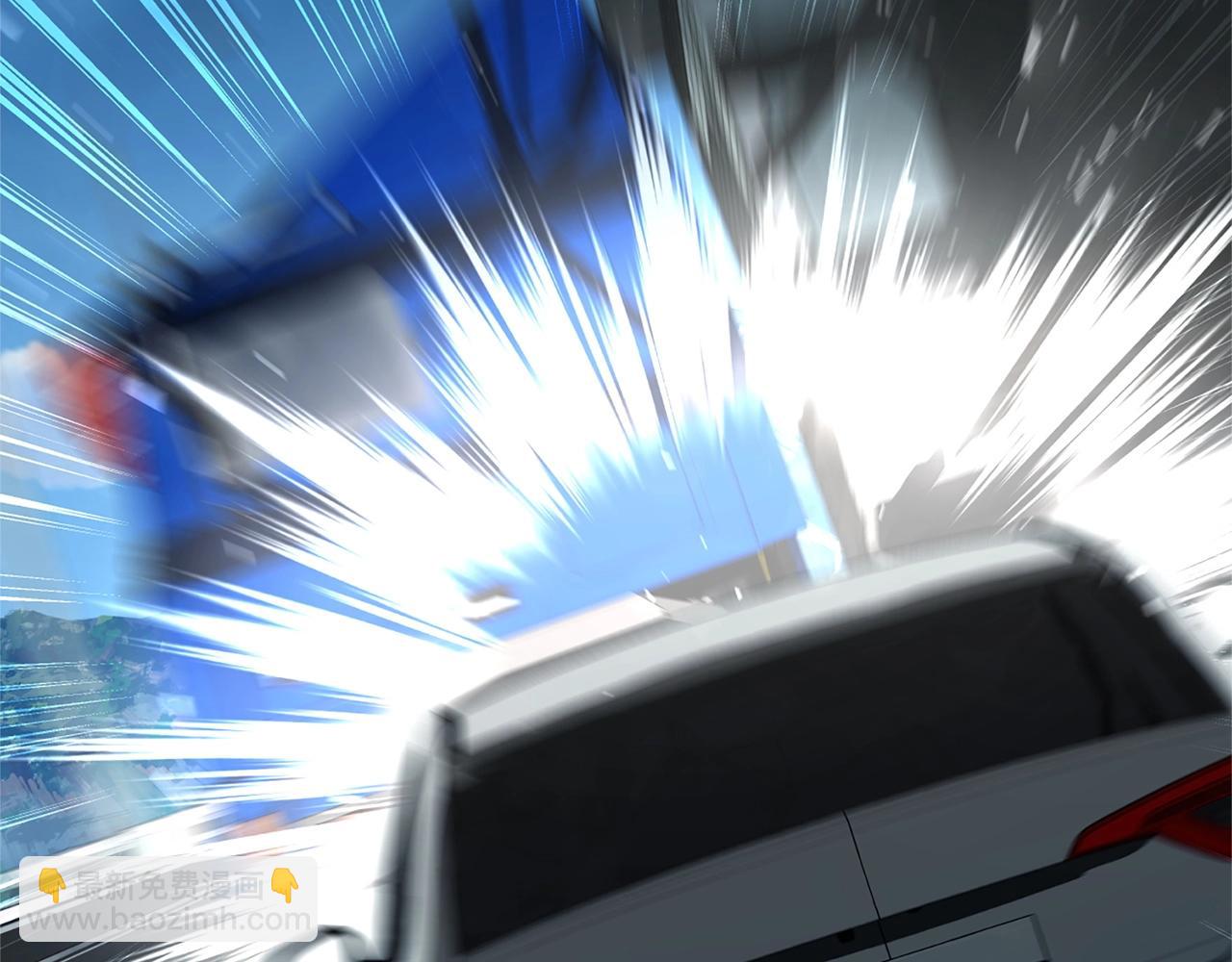 第19话 七星怪物166