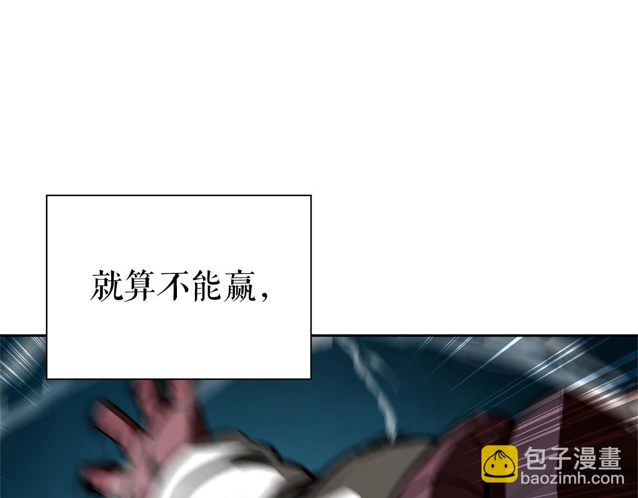 第19话 七星怪物168