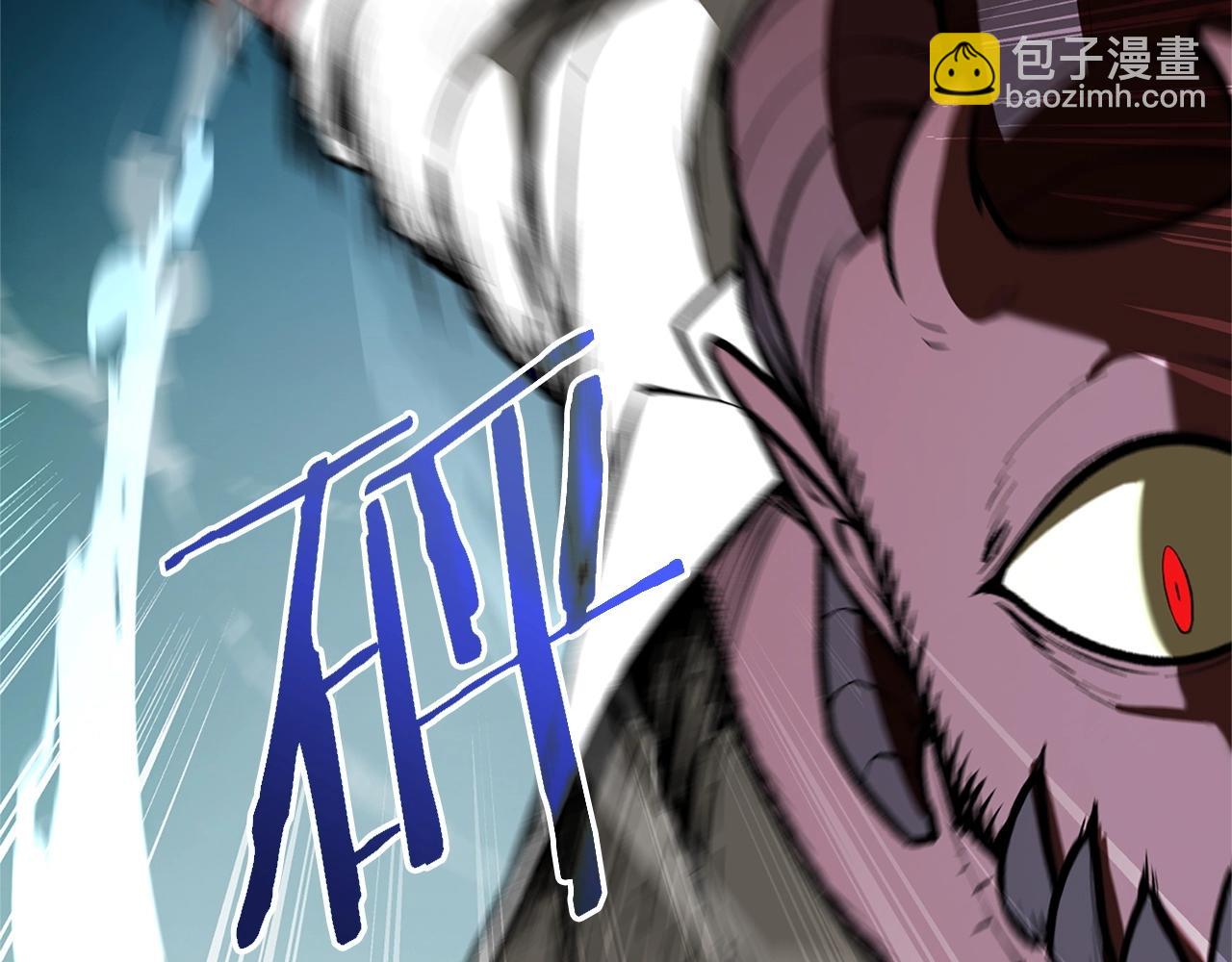 第19话 七星怪物169